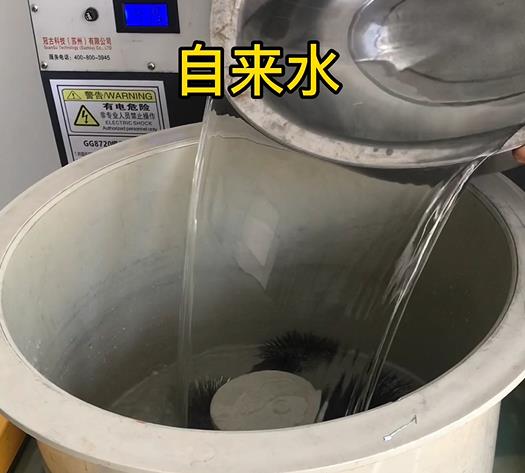 苏尼特左不锈钢箍抛光用水