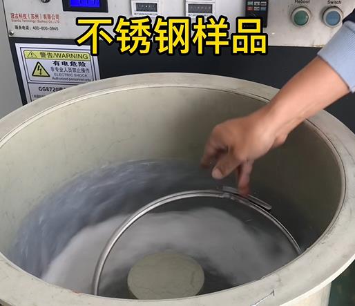 苏尼特左不锈钢箍样品