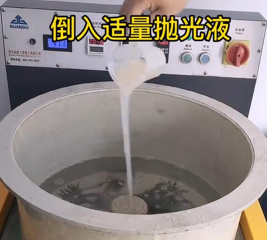 抛光液增加苏尼特左不锈钢机械配件金属光泽