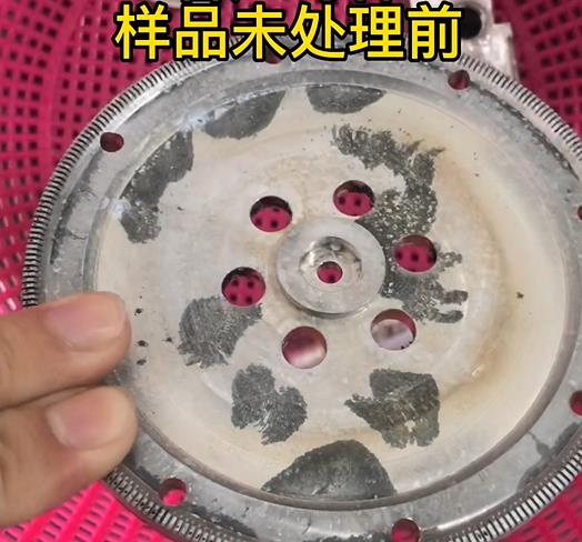 圆轮状苏尼特左铝件实拍